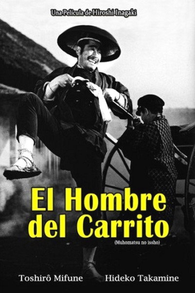 Póster de El hombre del carrito