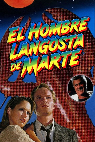 Póster de El hombre langosta