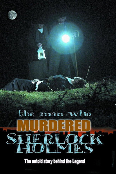 Póster de El hombre que mato a Sherlock Holmes