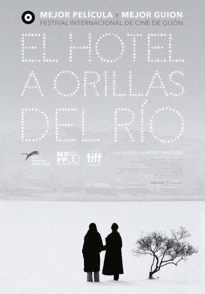 Póster de El hotel a orillas del río