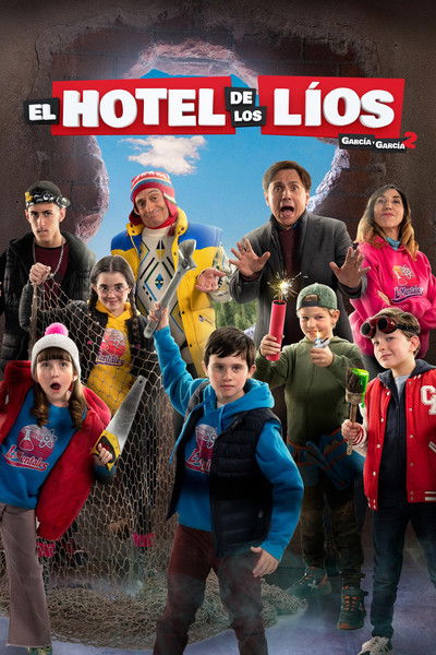 Póster de El hotel de los líos