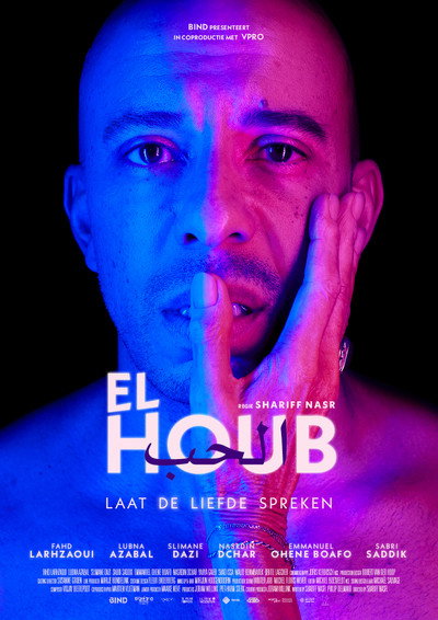 Póster de El Houb - The Love