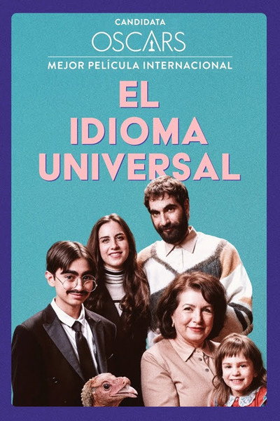 Póster de El idioma universal