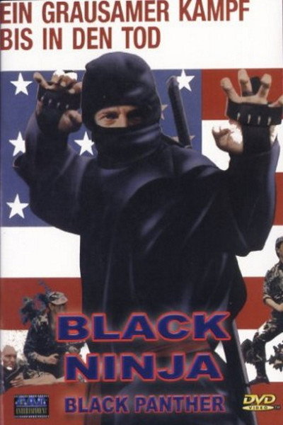 Póster de El Imperio de las Sombras