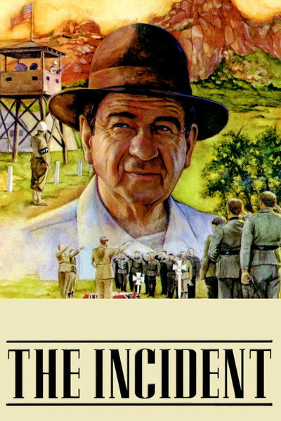 Póster de El incidente