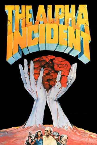 Póster de El incidente Alfa