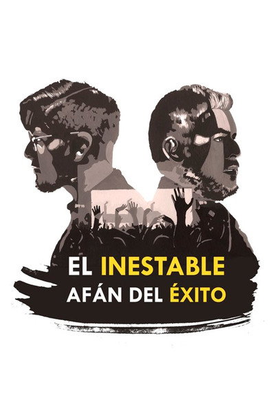 Póster de El inestable afán del éxito