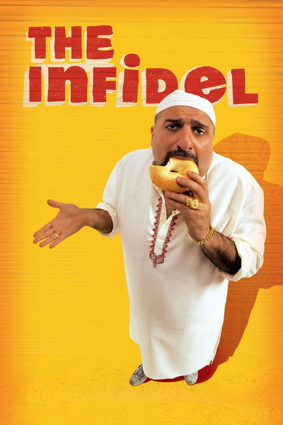 Póster de El Infiel