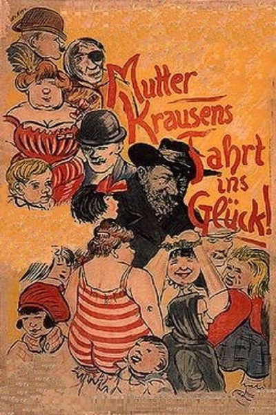 Póster de El infierno de los pobres o el viaje a la felicidad de la madre Krause
