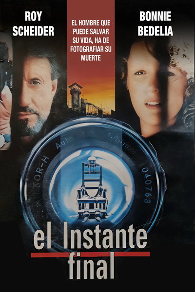 Póster de El instante final