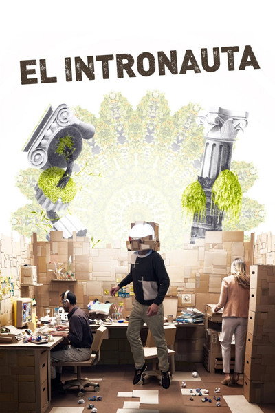 Póster de El intronauta