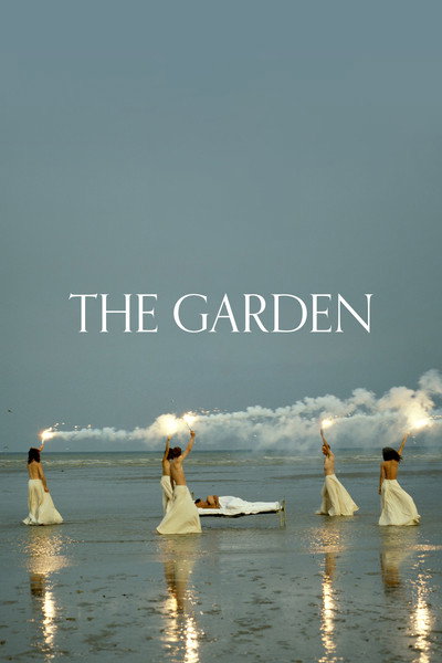 Póster de El jardín