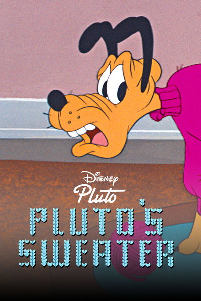 Póster de El jersey de Pluto