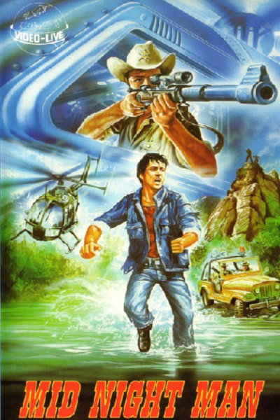 Póster de El jinete de la medianoche