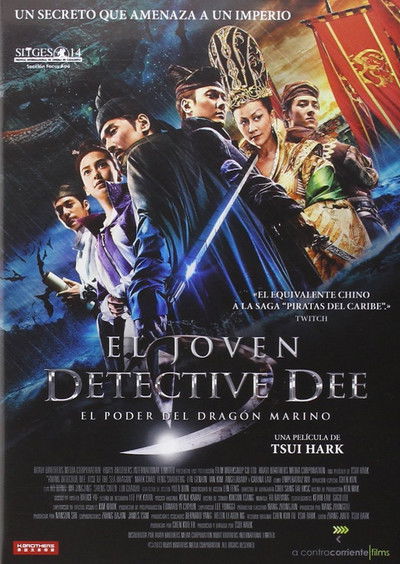 Póster de El joven detective Dee. El poder del dragón marino