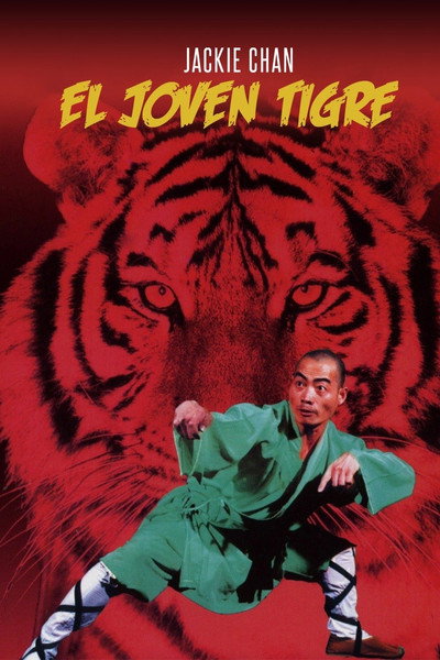 Póster de El joven tigre