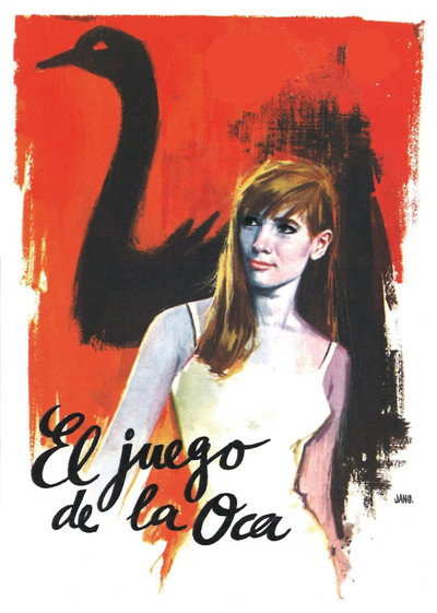 Póster de El juego de la oca