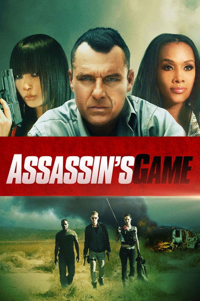 Póster de El juego del asesino