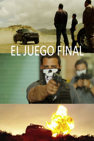 Póster de El juego final
