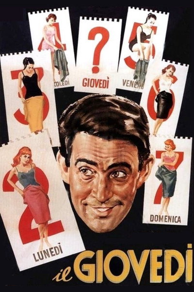Póster de El jueves