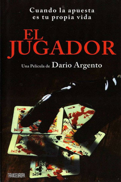 Póster de El jugador