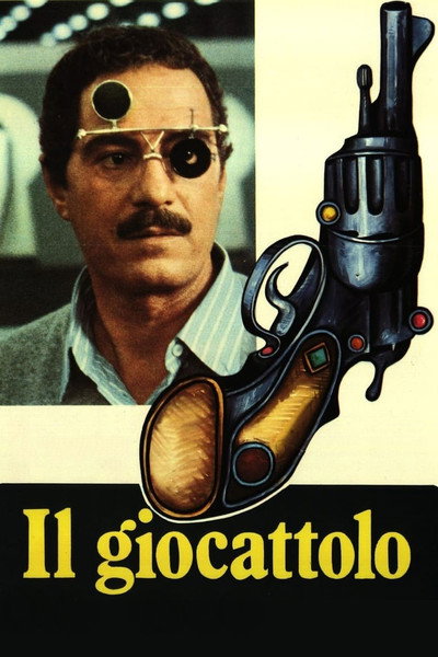 Póster de El juguete