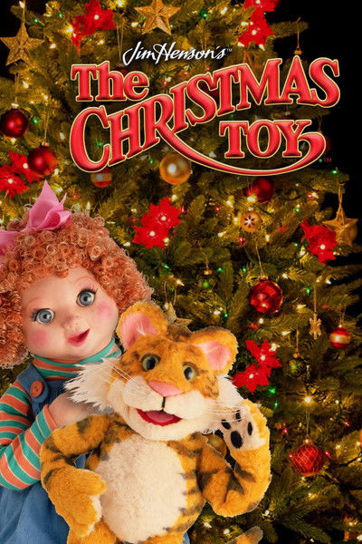 Póster de El juguete de Navidad