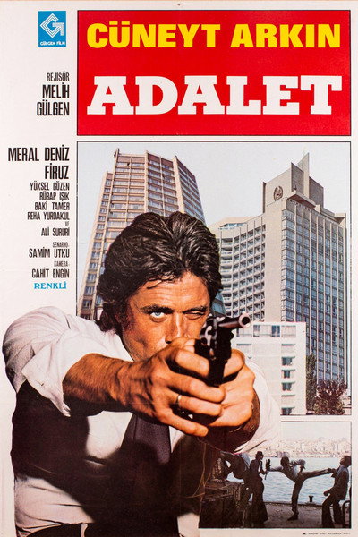 Póster de El Justiciero