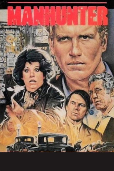 Póster de El justiciero