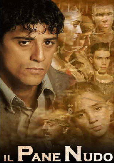 Póster de El khoubz el hafi