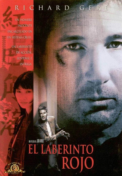 Póster de El laberint roig