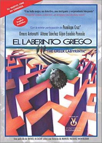 Póster de El laberinto griego