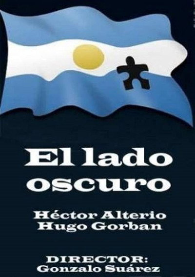 Póster de El lado oscuro