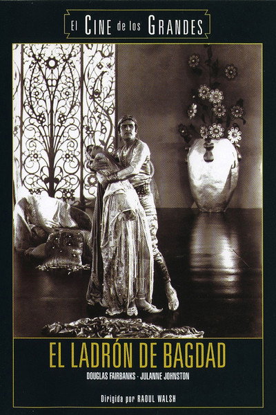 Póster de El ladrón de Bagdad