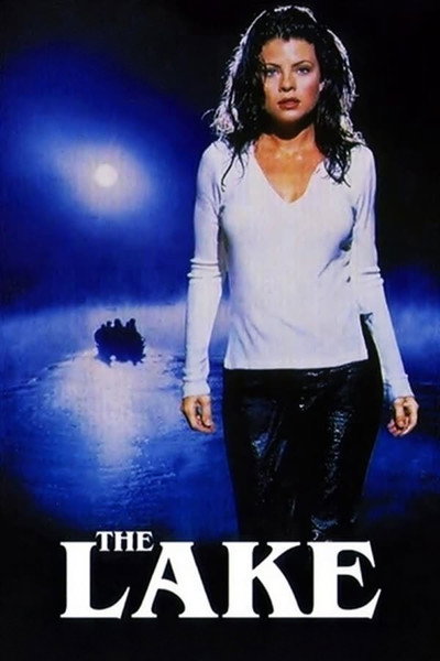 Póster de El lago