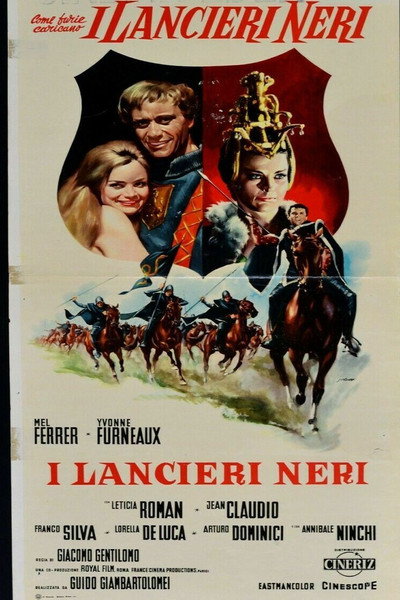 Póster de El lancero negro