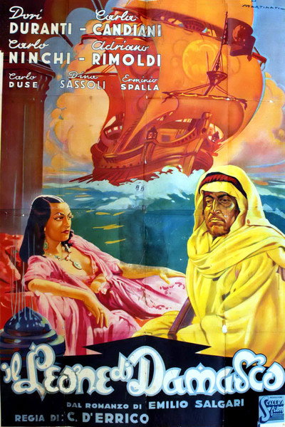 Póster de El león de Damasco