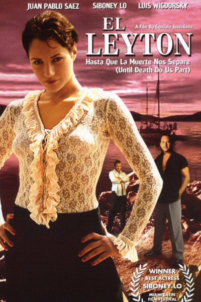 Póster de El Leyton