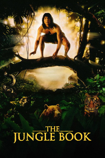 El libro de la selva