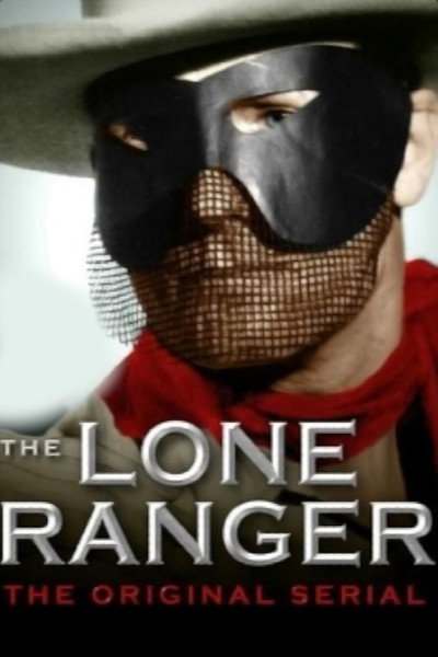 Póster de El Llanero Solitaro