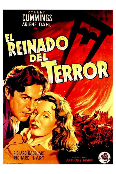 Póster de El llibre negre