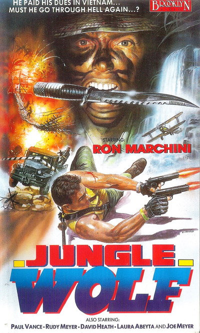 Póster de El lobo de la jungla