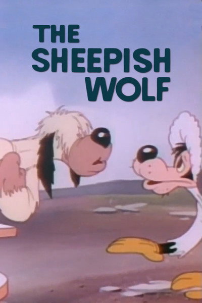 Póster de El lobo ovejero