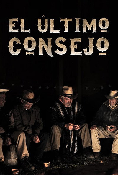 Póster de El Último Consejo