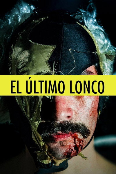 Póster de El Último Lonco