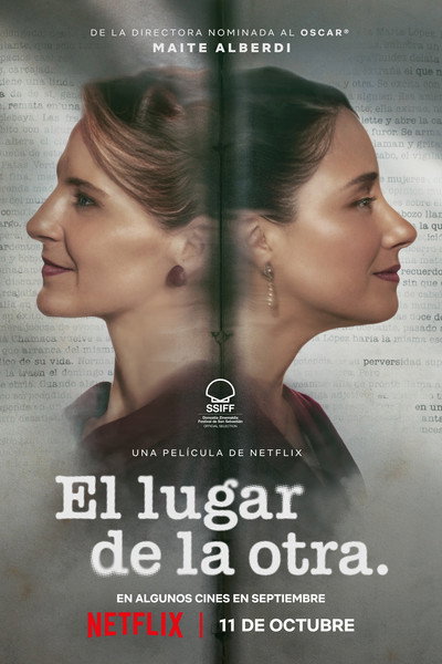 Póster de El lugar de la otra