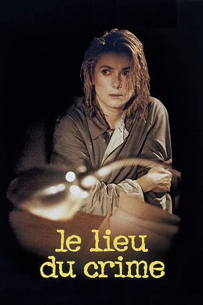 Póster de El lugar del crimen