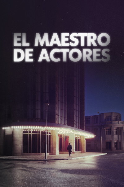 Póster de El maestro de actores
