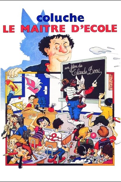 Póster de El maestro de escuela