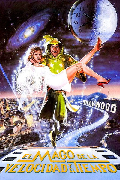 Póster de El mago de la velocidad y el tiempo